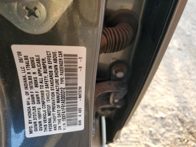 19XFA1F91AE000312 - 2010 HONDA CIVIC EXL ნაცრისფერი ფოტო 12