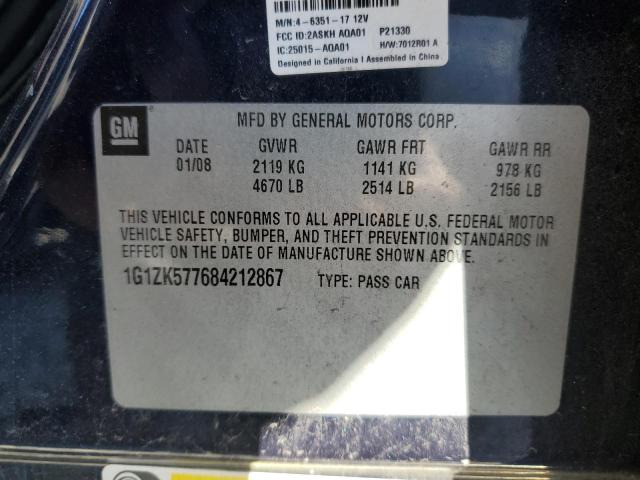 1G1ZK577684212867 - 2008 CHEVROLET MALIBU LTZ ლურჯი ფოტო 13