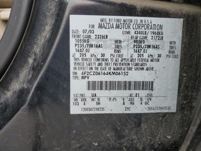 4F2CZ06164KM06152 - 2004 MAZDA TRIBUTE ES 黑色 照片 13