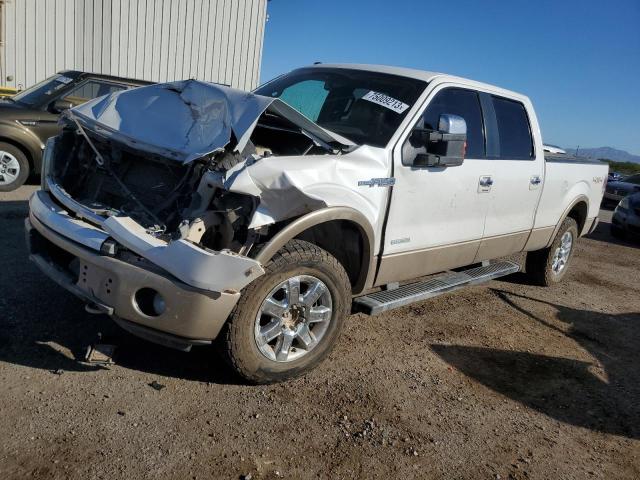 1FTFW1ET4DKE50794 - 2013 FORD F150 SUPERCREW WHITE photo 1