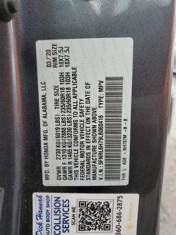 5FNRL6H79LB060416 - 2020 HONDA ODYSSEY EXL GRAY photo 13