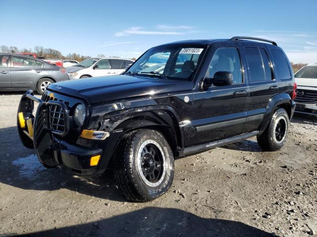 1J4GL38KX5W644648 - 2005 JEEP LIBERTY RENEGADE BLACK photo 1