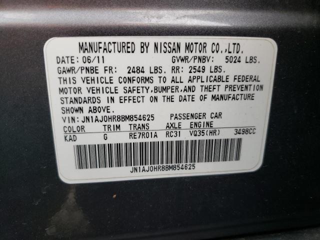 JN1AJ0HR8BM854625 - 2011 INFINITI EX35 BASE ვერცხლისფერი ფოტო 12