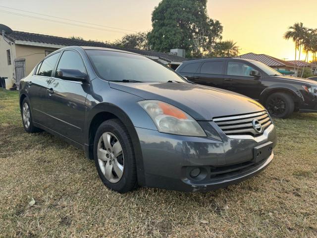 1N4AL21E57C220959 - 2007 NISSAN ALTIMA 2.5 GRAY photo 1