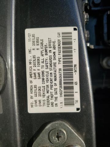 1HGCP26888A044739 - 2008 HONDA ACCORD EXL GRAY photo 12