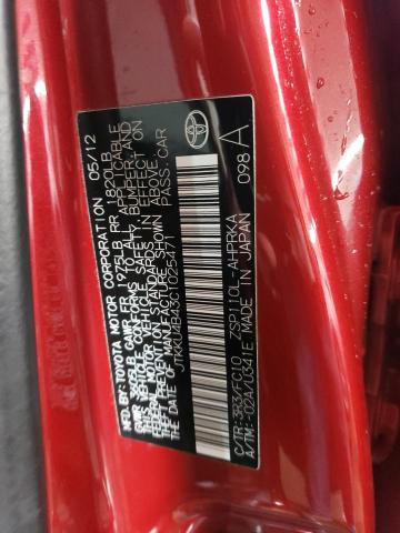 JTKKU4B43C1025471 - 2012 TOYOTA SCION XD RED photo 12