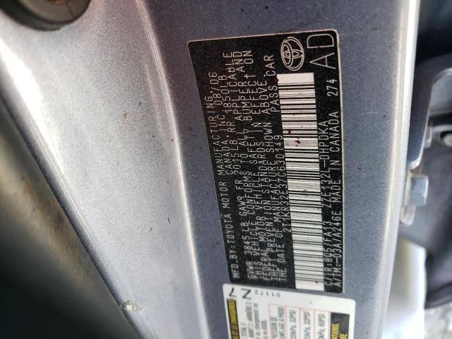 2T1KR32E37C630149 - 2007 TOYOTA COROLLA MA XR SILVER photo 12