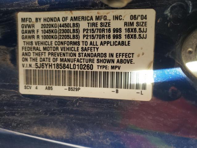 5J6YH18584L010260 - 2004 HONDA ELEMENT EX BLUE photo 12