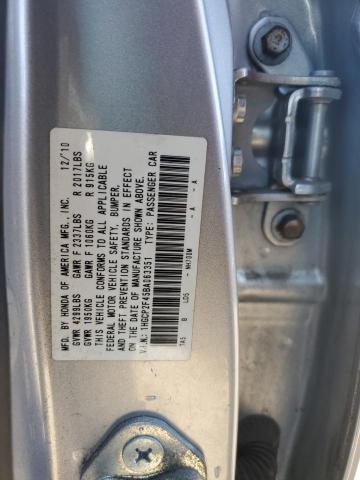 1HGCP2F45BA063351 - 2011 HONDA ACCORD LXP 银色 照片 12