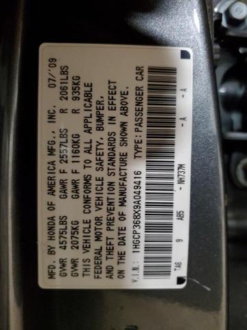 1HGCP368X9A049416 - 2009 HONDA ACCORD EXL GRAY photo 12