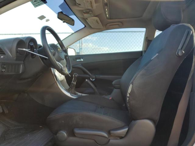 JTKDE167160098230 - 2006 TOYOTA SCION TC 白色 照片 7