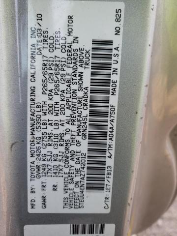 5TEUU4EN7AZ742012 - 2010 TOYOTA TACOMA ACCESS CAB ვერცხლისფერი ფოტო 12