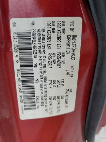 2A8GM48L67R202570 - 2007 CHRYSLER PACIFICA RED photo 13