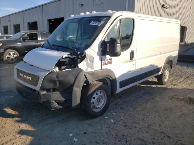 2020 RAM PROMASTER 1500 STANDARD, 