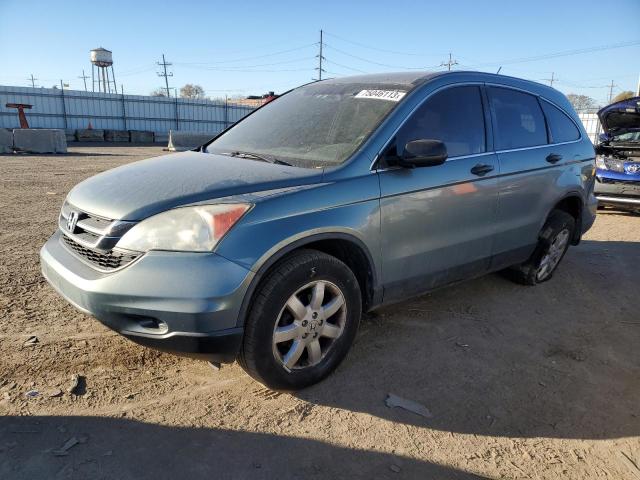 5J6RE3H48BL004195 - 2011 HONDA CR-V SE TURQUOISE photo 1