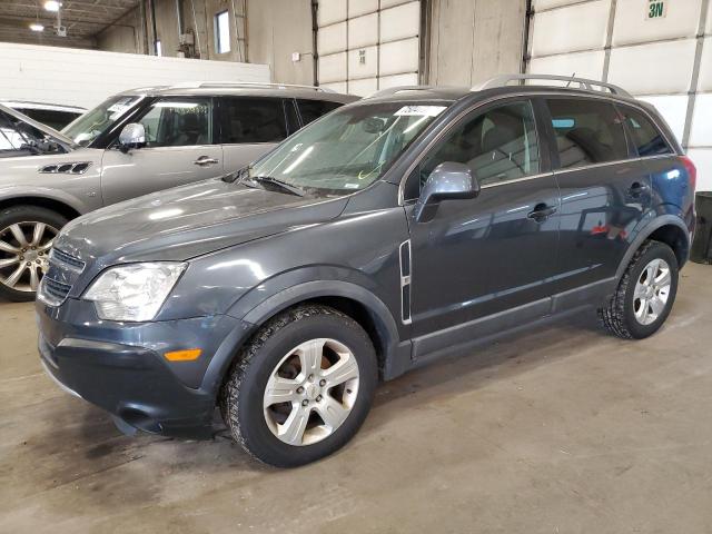 3GNFL2EK8DS518502 - 2013 CHEVROLET CAPTIVA LS 石墨色 照片 1