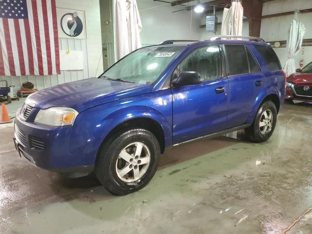 5GZCZ23D76S885984 - 2006 SATURN VUE BLUE photo 1