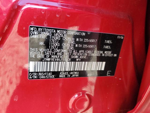 JTMWFREV4HJ116308 - 2017 TOYOTA RAV4 XLE RED photo 14