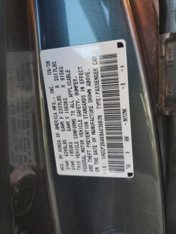 1HGCP26469A036878 - 2009 HONDA ACCORD LXP GRAY photo 12