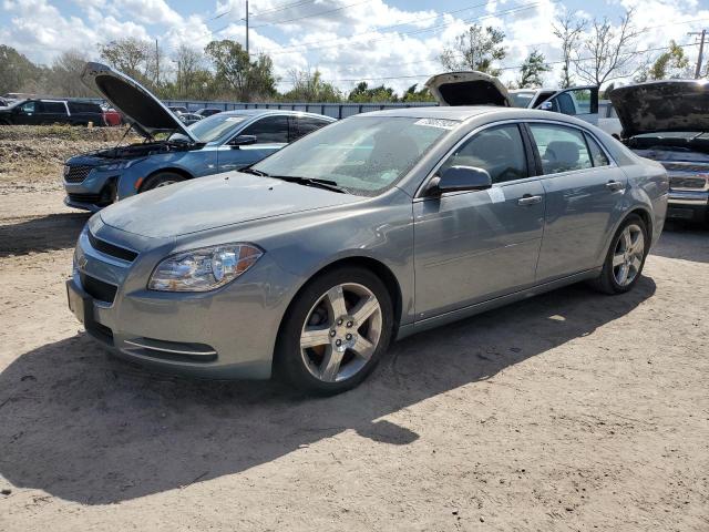 1G1ZH57B094265469 - 2009 CHEVROLET MALIBU 1LT 蓝色 照片 1