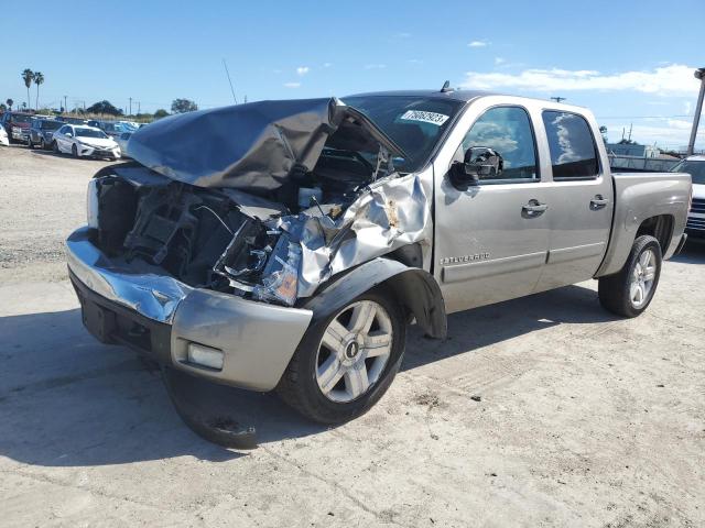 3GCEC13J77G516398 - 2007 CHEVROLET SILVERADO C1500 CREW CAB BROWN photo 1