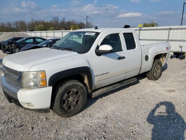 2GCEK19J071610710 - 2007 CHEVROLET silverado K1500 WHITE photo 1