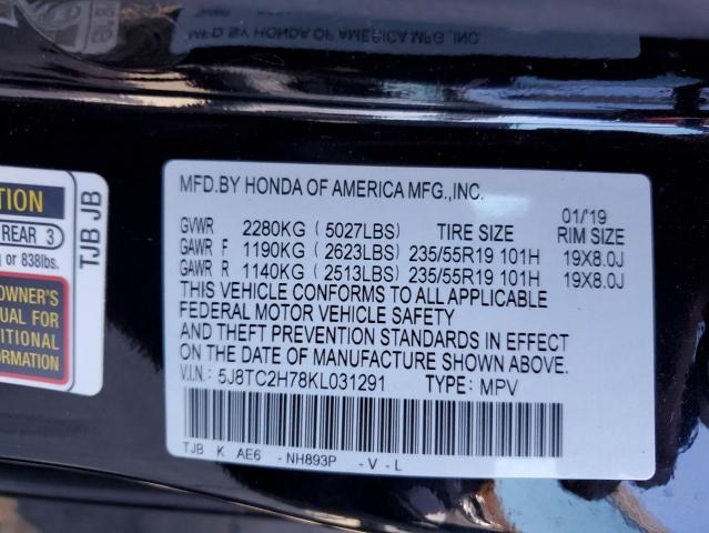 5J8TC2H78KL031291 - 2019 ACURA RDX ADVANCE BLACK photo 13