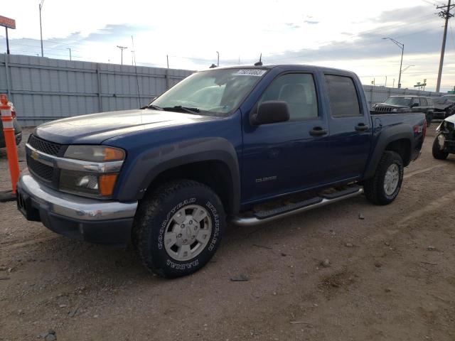 1GCDT136458134582 - 2005 CHEVROLET COLORADO BLUE photo 1