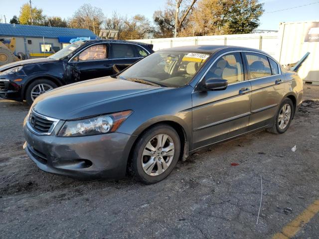 JHMCP26458C059293 - 2008 HONDA ACCORD LXP GRAY photo 1