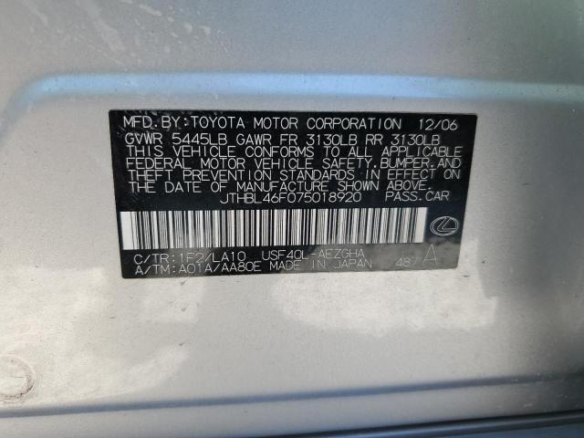 JTHBL46F075018920 - 2007 LEXUS LS 460 SILVER photo 12