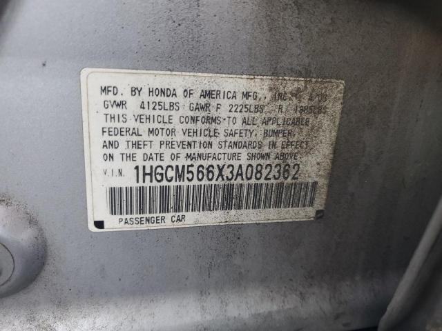 1HGCM566X3A082362 - 2003 HONDA ACCORD EX SILVER photo 12