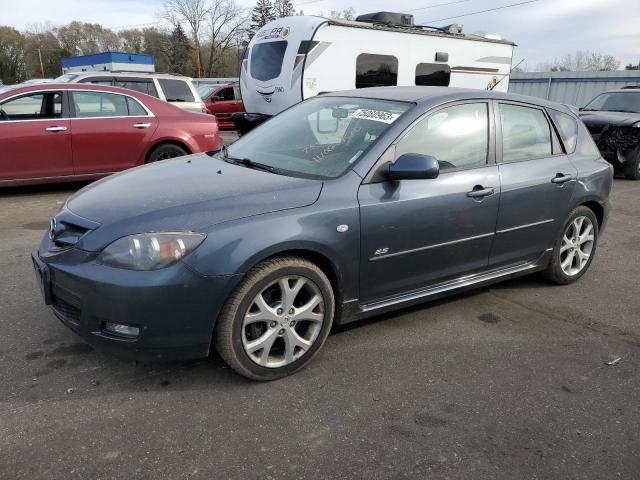 JM1BK343781131778 - 2008 MAZDA 3 HATCHBACK GRAY photo 1