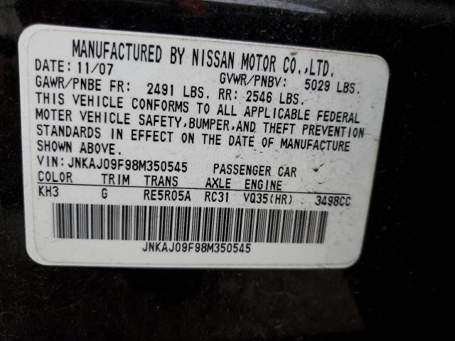 JNKAJ09F98M350545 - 2008 INFINITI EX35 BASE BLACK photo 12