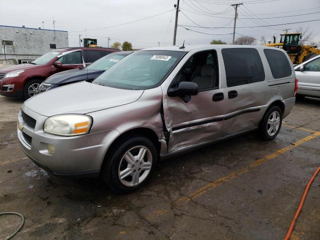 1GNDV03L75D262145 - 2005 CHEVROLET UPLANDER SILVER photo 1