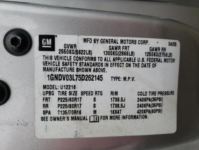 1GNDV03L75D262145 - 2005 CHEVROLET UPLANDER SILVER photo 13