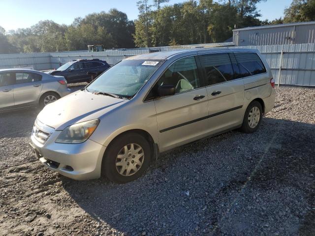 5FNRL38295B028247 - 2005 HONDA ODYSSEY LX SILVER photo 1