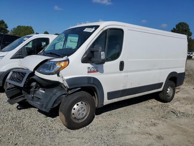 3C6TRVAG8LE104850 - 2020 RAM PROMASTER 1500 STANDARD WHITE photo 1