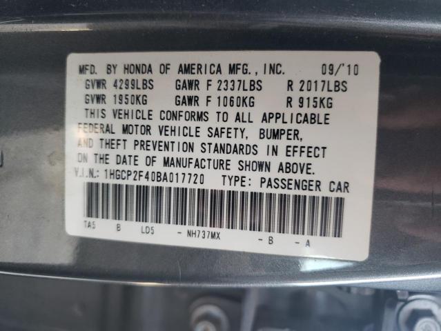 1HGCP2F40BA017720 - 2011 HONDA ACCORD LXP GRAY photo 12