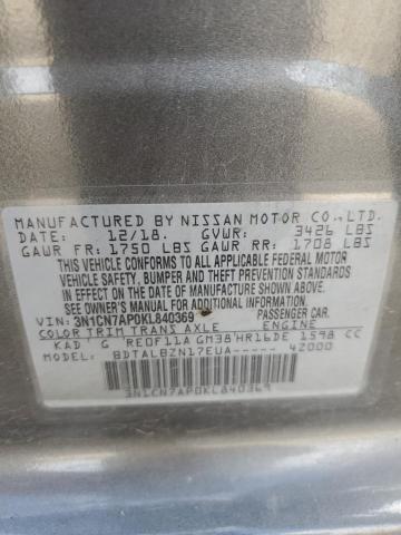 3N1CN7AP0KL840369 - 2019 NISSAN VERSA S GRAY photo 12