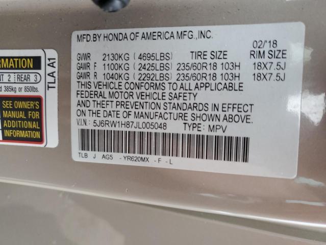 5J6RW1H87JL005048 - 2018 HONDA CR-V EXL BEIGE photo 14