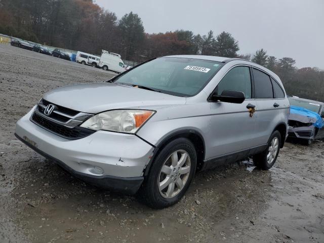 5J6RE3H4XBL003842 - 2011 HONDA CR-V SE SILVER photo 1