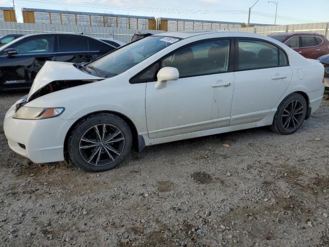 2HGFA1F60BH010388 - 2011 HONDA CIVIC LX-S WHITE photo 1