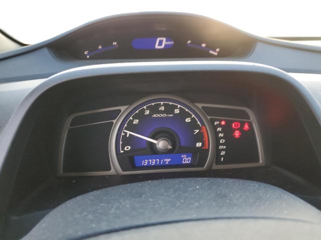 2HGFA1F60BH010388 - 2011 HONDA CIVIC LX-S WHITE photo 9