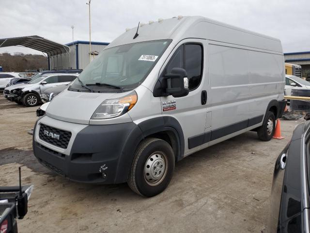 3C6LRVDG4NE102964 - 2022 RAM PROMASTER 2500 HIGH ვერცხლისფერი ფოტო 1