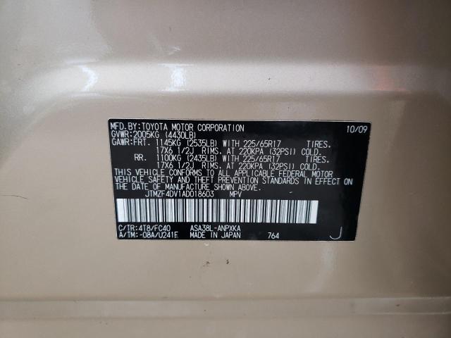 JTMZF4DV1AD018603 - 2010 TOYOTA RAV4 CREAM photo 13