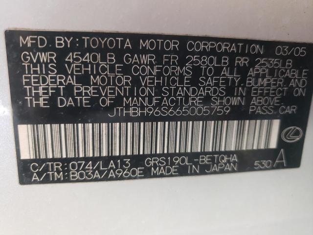 JTHBH96S665005759 - 2006 LEXUS GS 300 SILVER photo 12