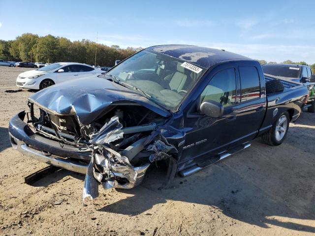 1D7HA18227J635727 - 2007 DODGE RAM 1500 ST BLUE photo 1