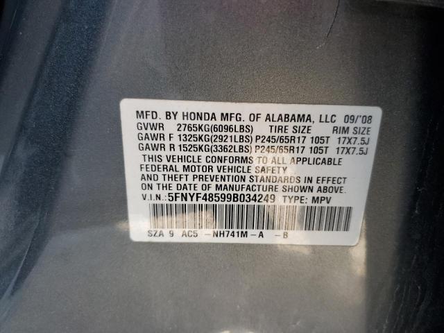 5FNYF48599B034249 - 2009 HONDA PILOT EXL GRAY photo 12