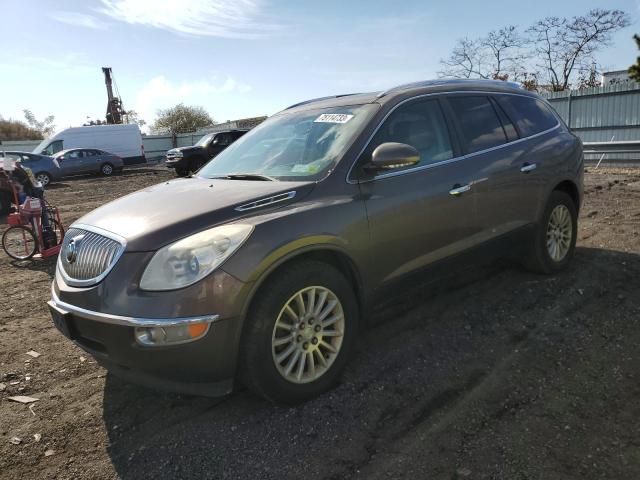 5GAKRBED8BJ176086 - 2011 BUICK ENCLAVE CXL GRAY photo 1