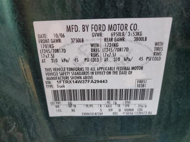 1FTRX14W37FA29443 - 2007 FORD F150 GREEN photo 12